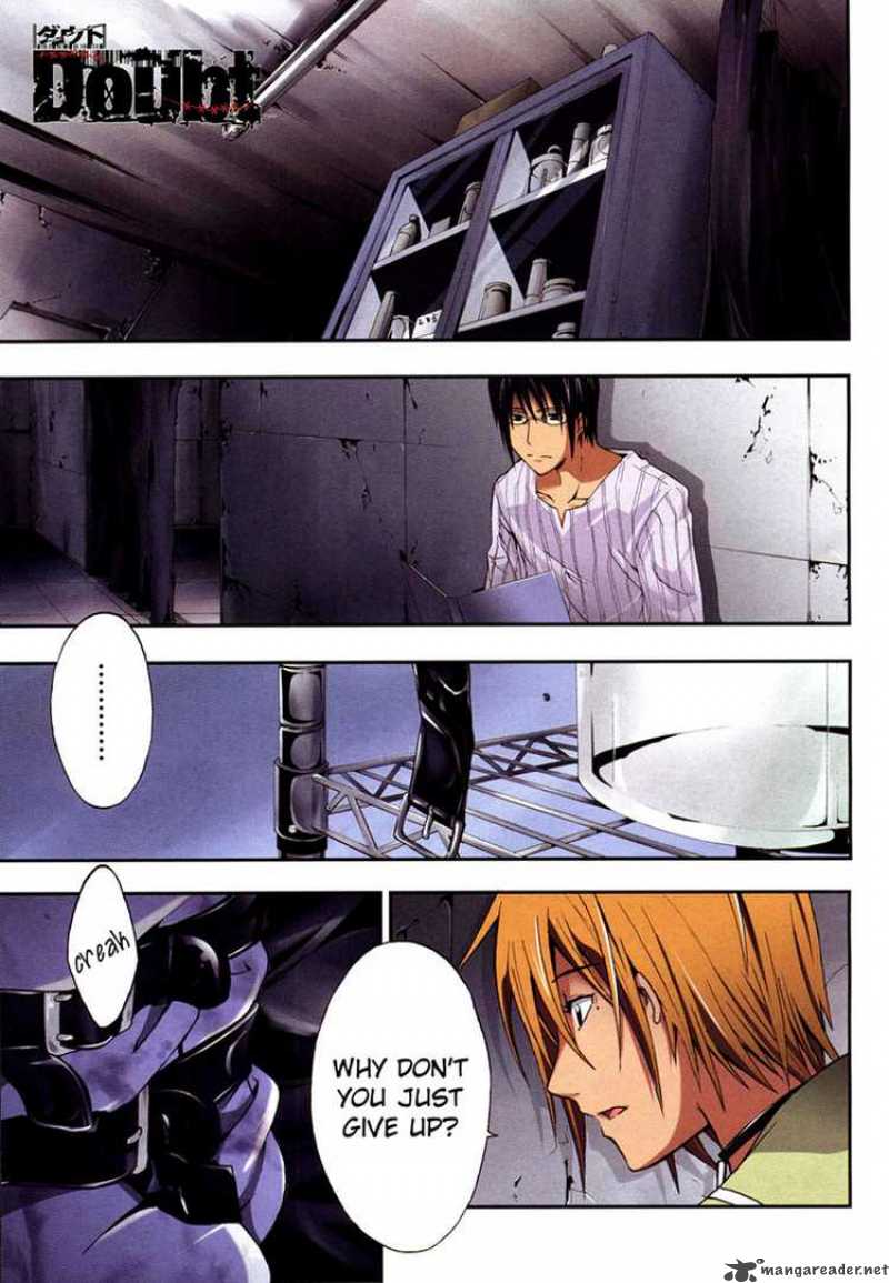 Doubt 6 1
