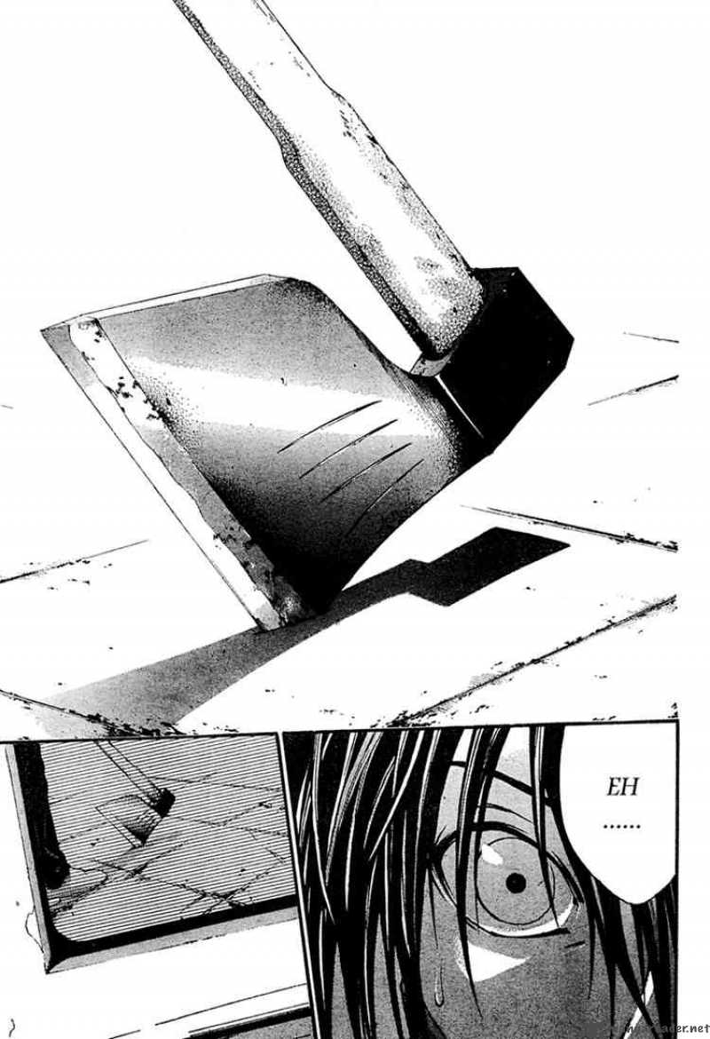 Doubt 6 26