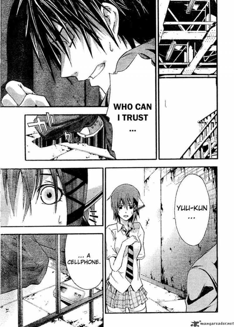 Doubt 9 19