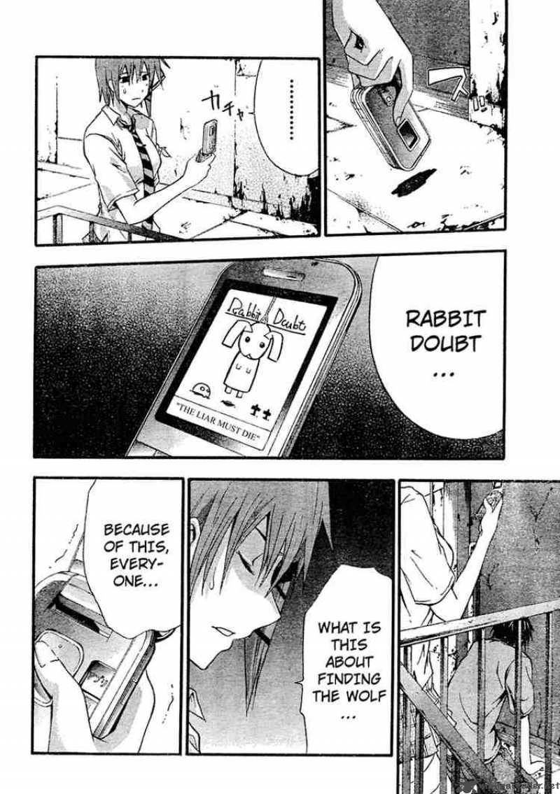 Doubt 9 20