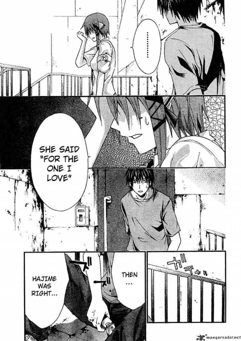 Doubt 9 27