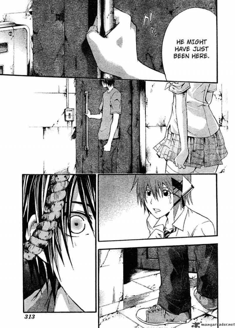 Doubt 9 31