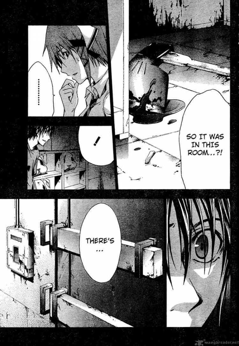 Doubt 9 34