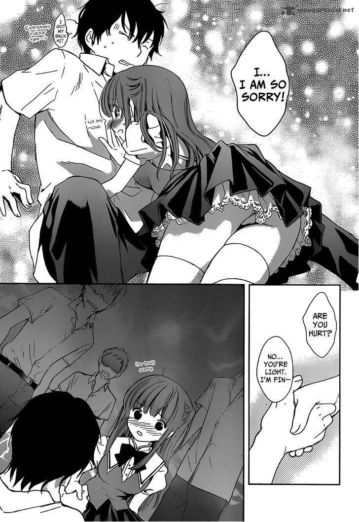 Doubt Amano Sakuya 1 13