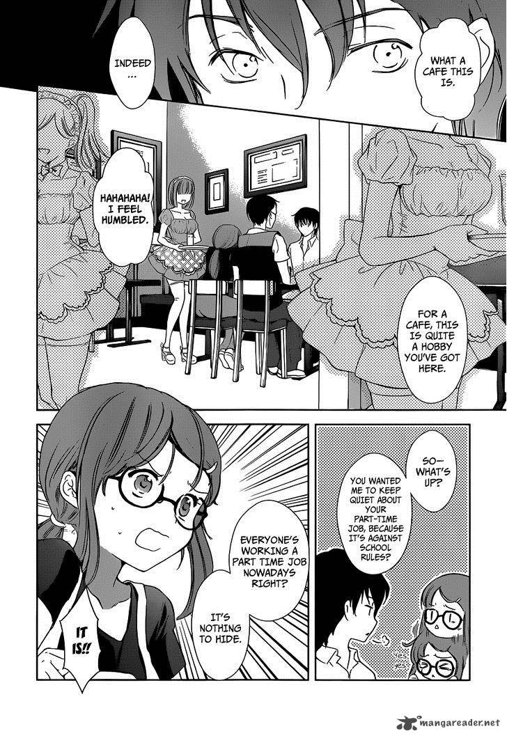 Doubt Amano Sakuya 1 26