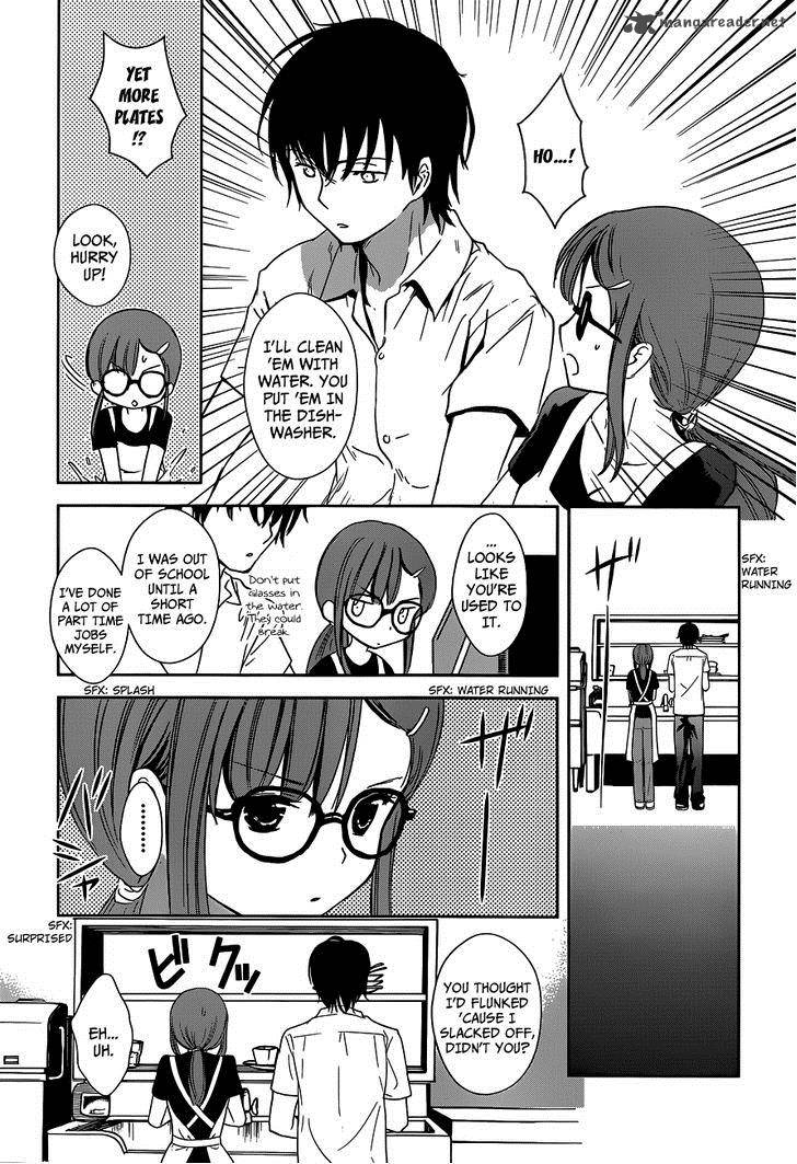 Doubt Amano Sakuya 1 29
