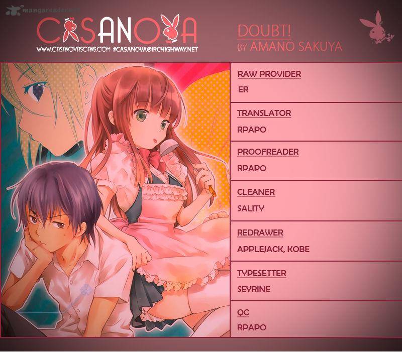 Doubt Amano Sakuya 1 3