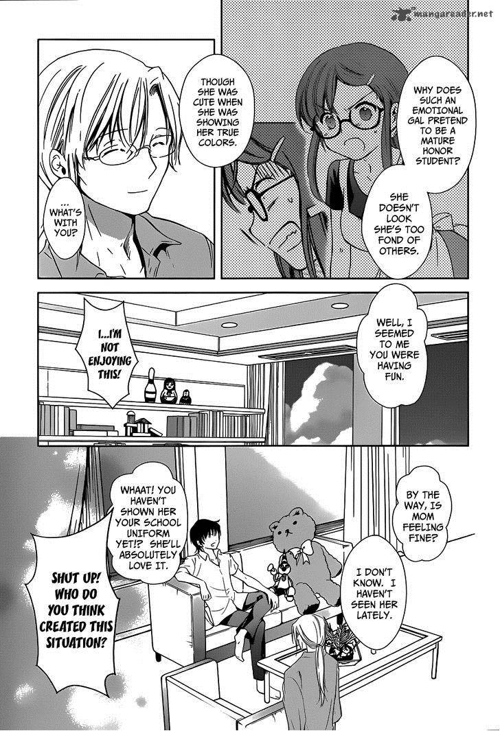 Doubt Amano Sakuya 1 35
