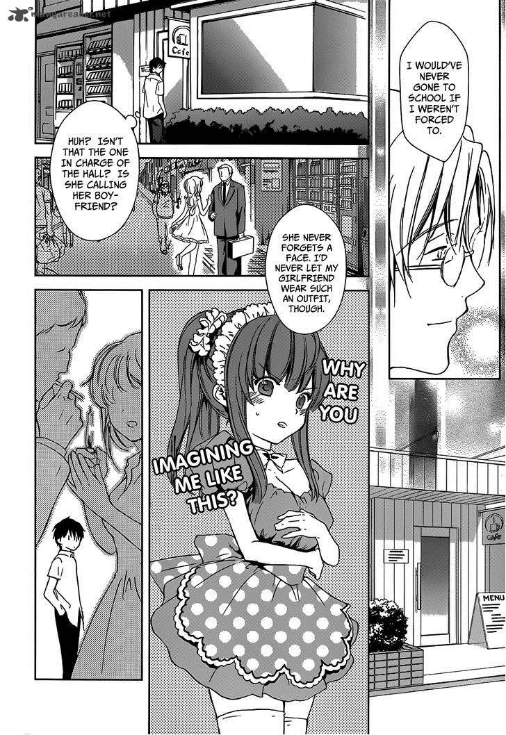 Doubt Amano Sakuya 1 36