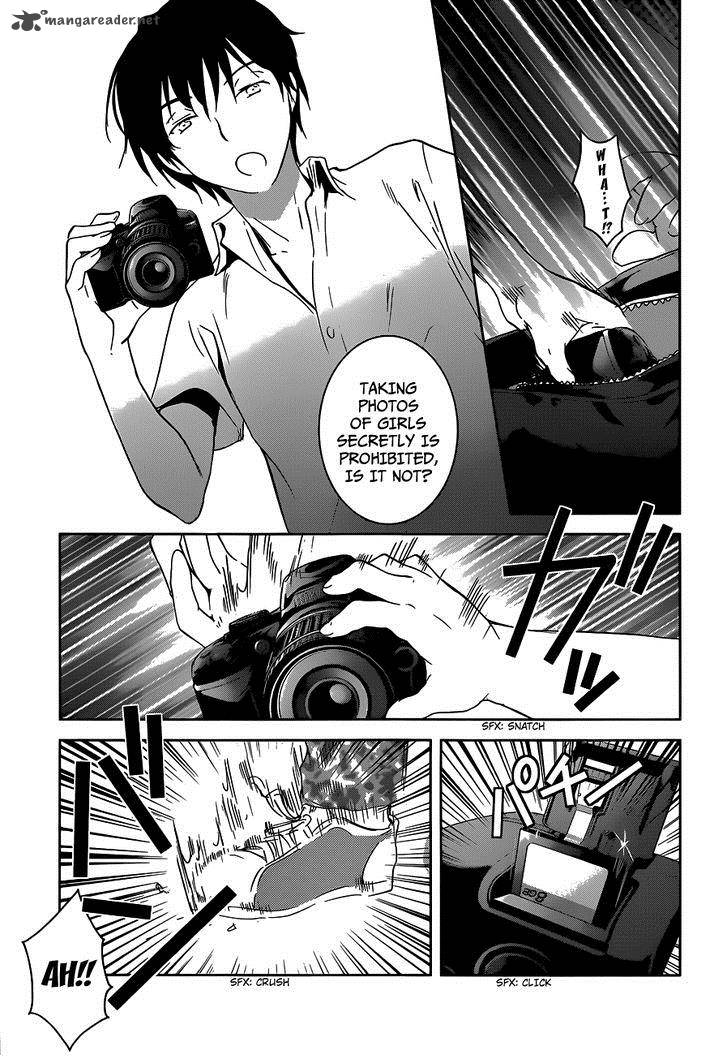 Doubt Amano Sakuya 1 39