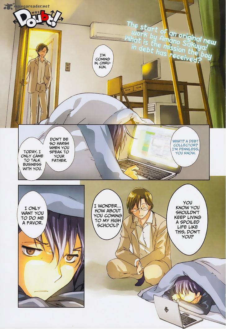 Doubt Amano Sakuya 1 4