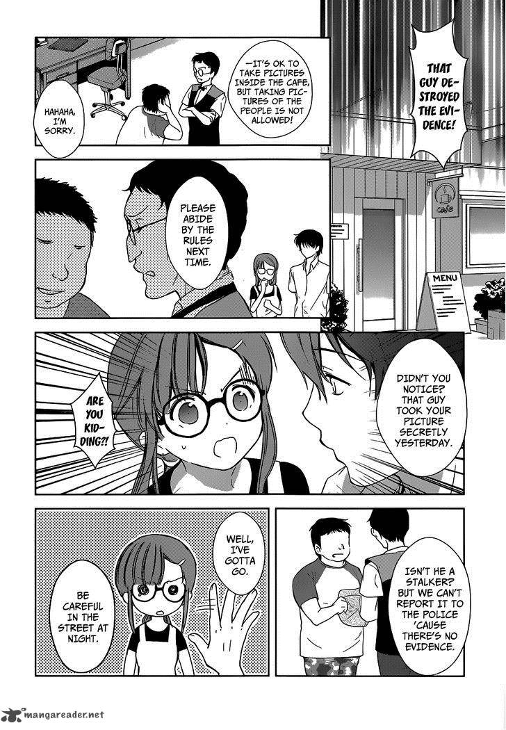 Doubt Amano Sakuya 1 40