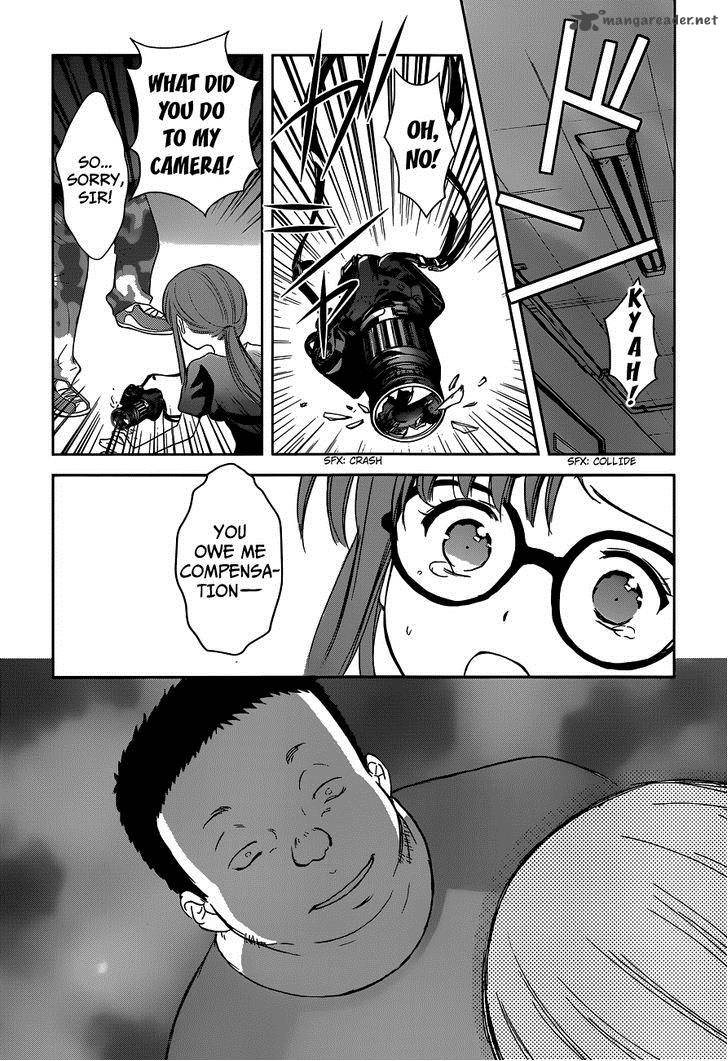 Doubt Amano Sakuya 1 56