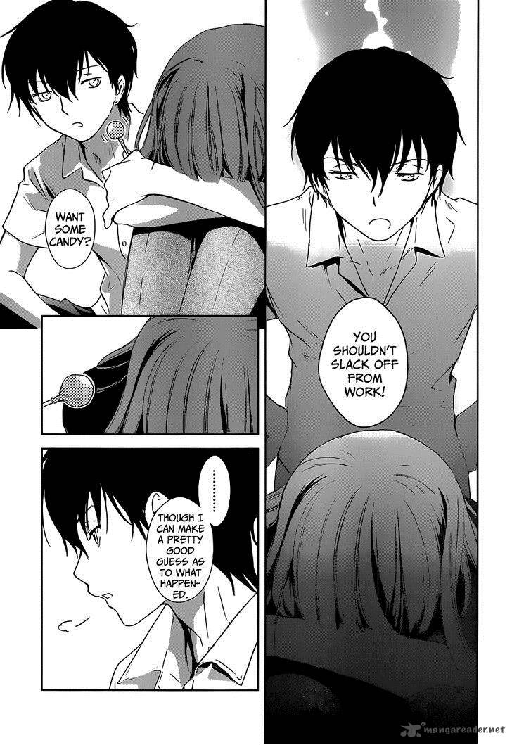Doubt Amano Sakuya 1 59