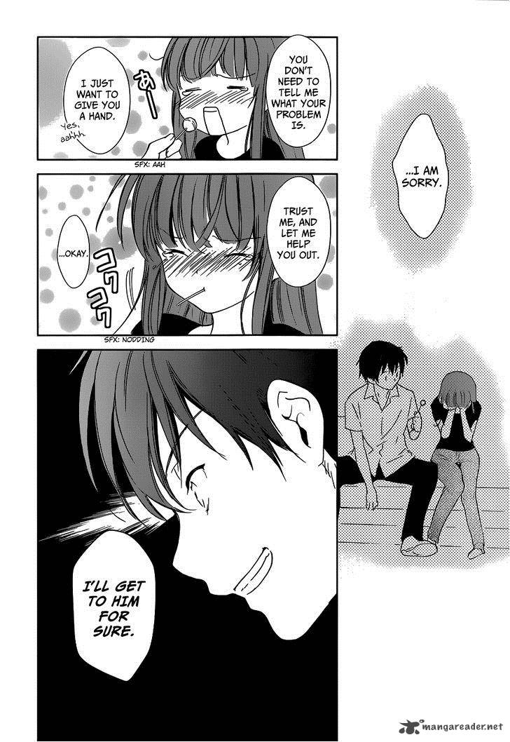Doubt Amano Sakuya 1 62