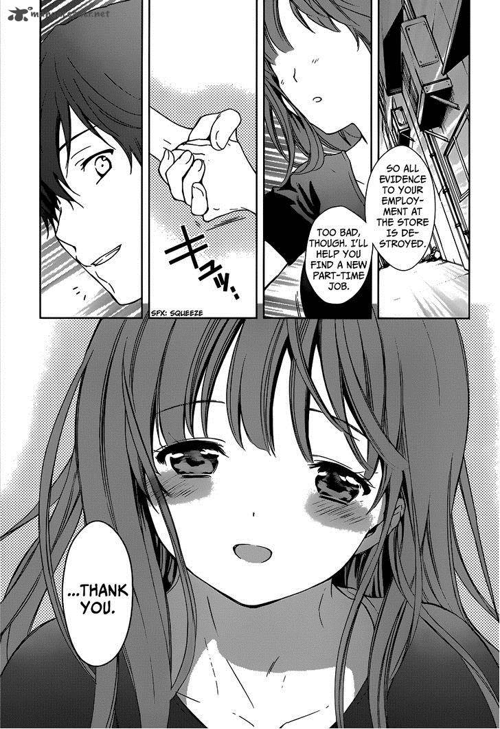 Doubt Amano Sakuya 1 69