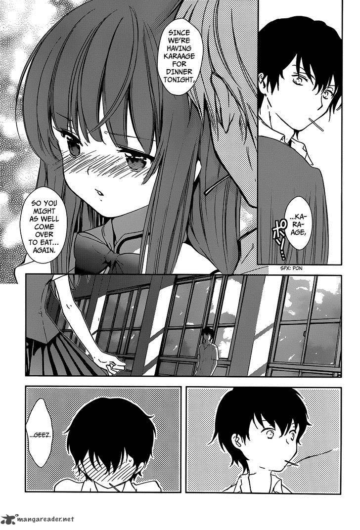 Doubt Amano Sakuya 1 73