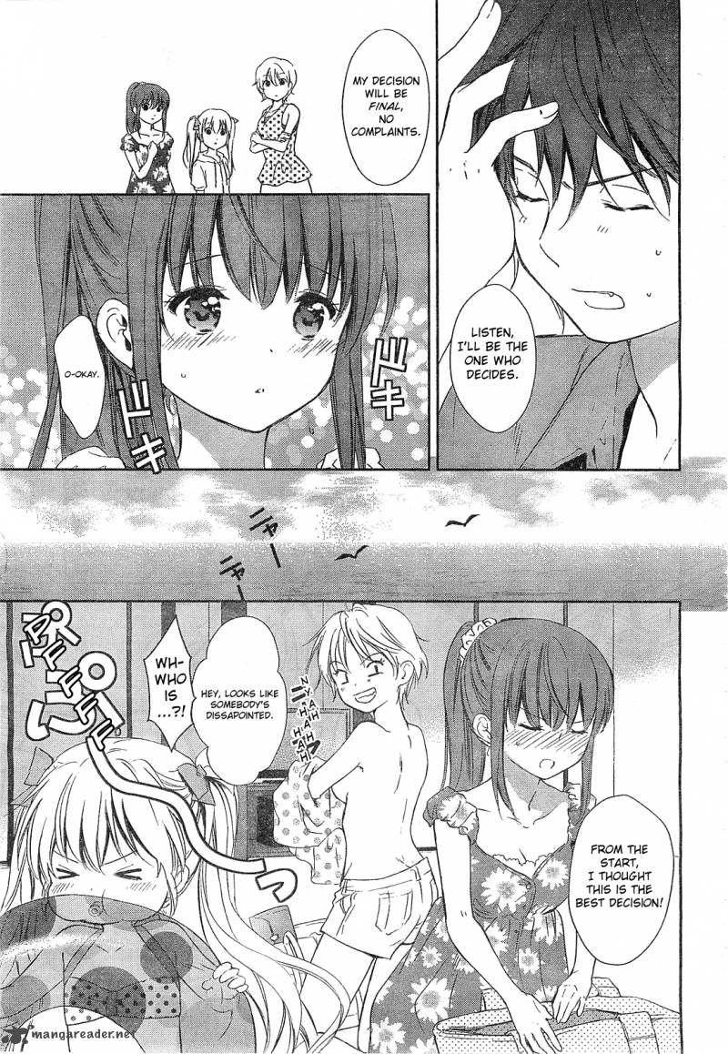 Doubt Amano Sakuya 10 10
