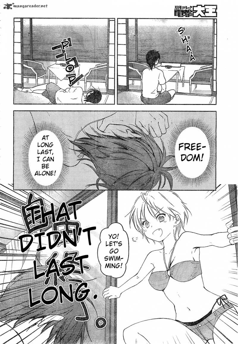 Doubt Amano Sakuya 10 11