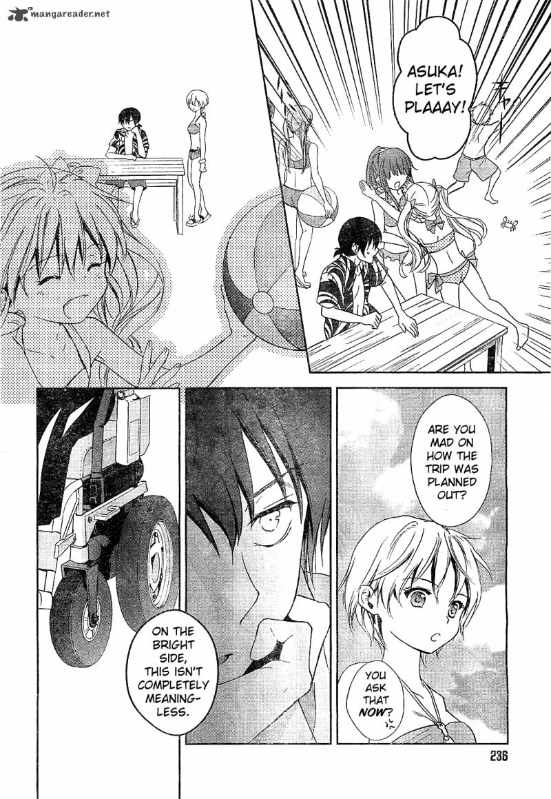 Doubt Amano Sakuya 10 15