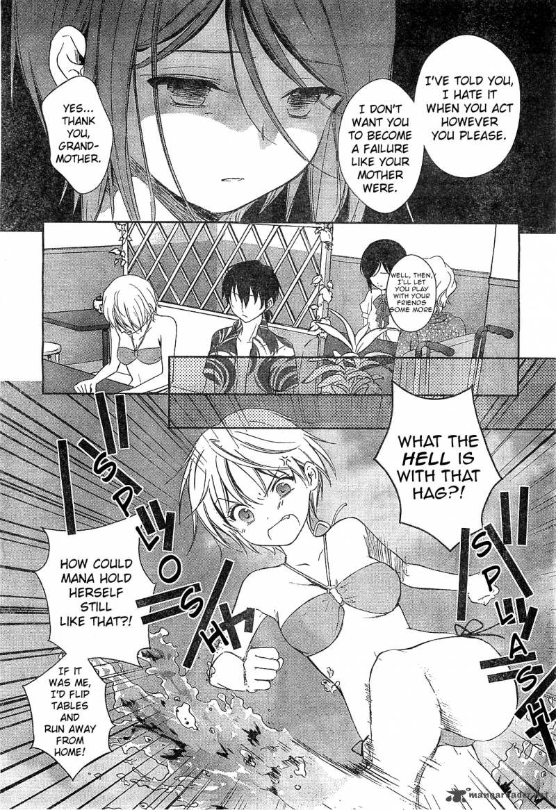 Doubt Amano Sakuya 10 17