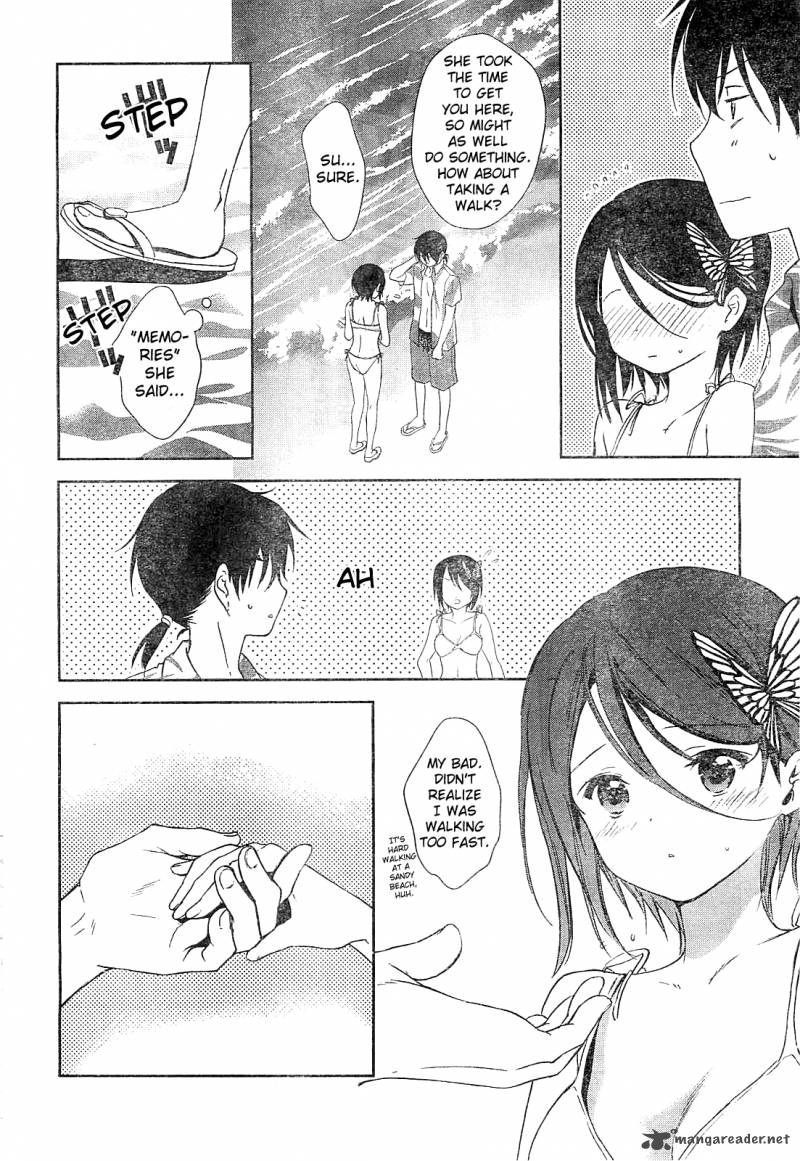 Doubt Amano Sakuya 10 22