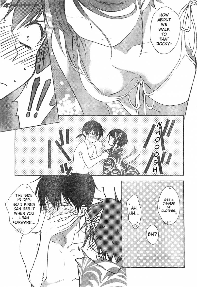 Doubt Amano Sakuya 10 27