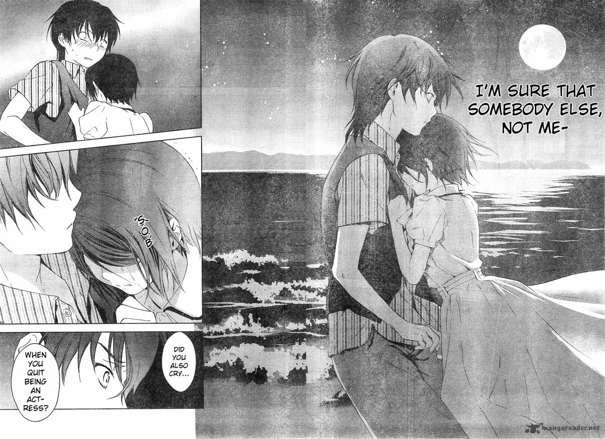 Doubt Amano Sakuya 10 36