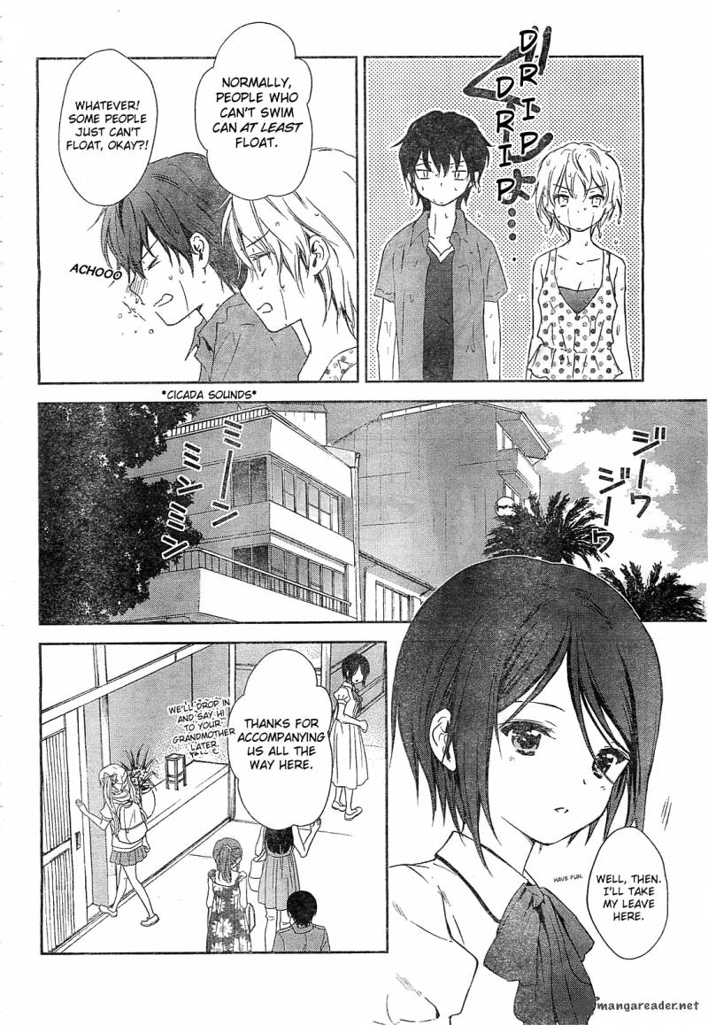 Doubt Amano Sakuya 10 7