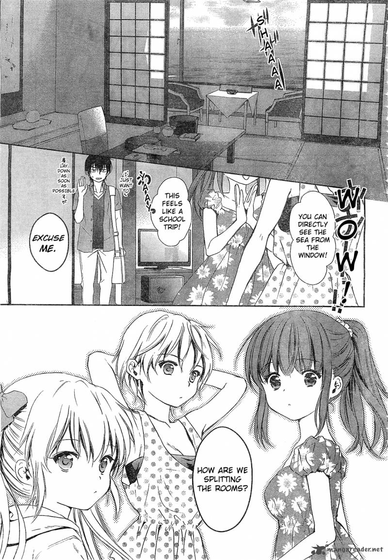 Doubt Amano Sakuya 10 8