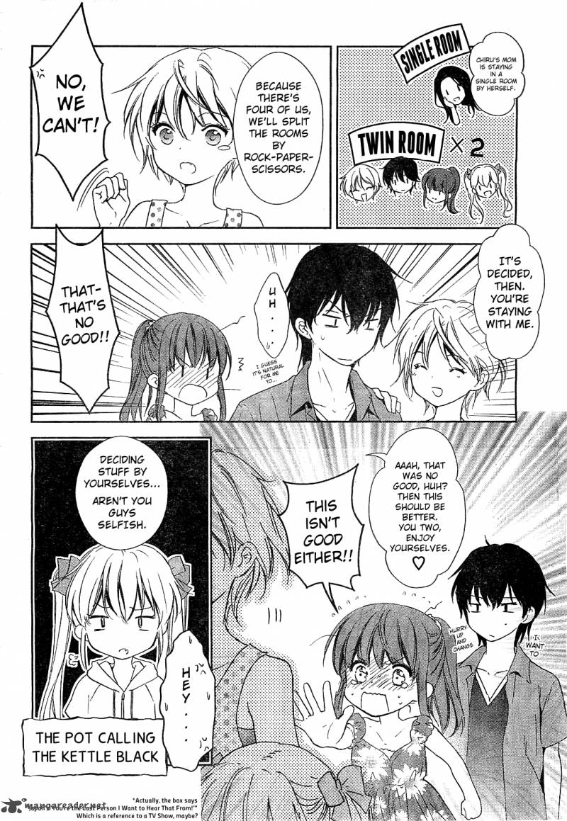 Doubt Amano Sakuya 10 9