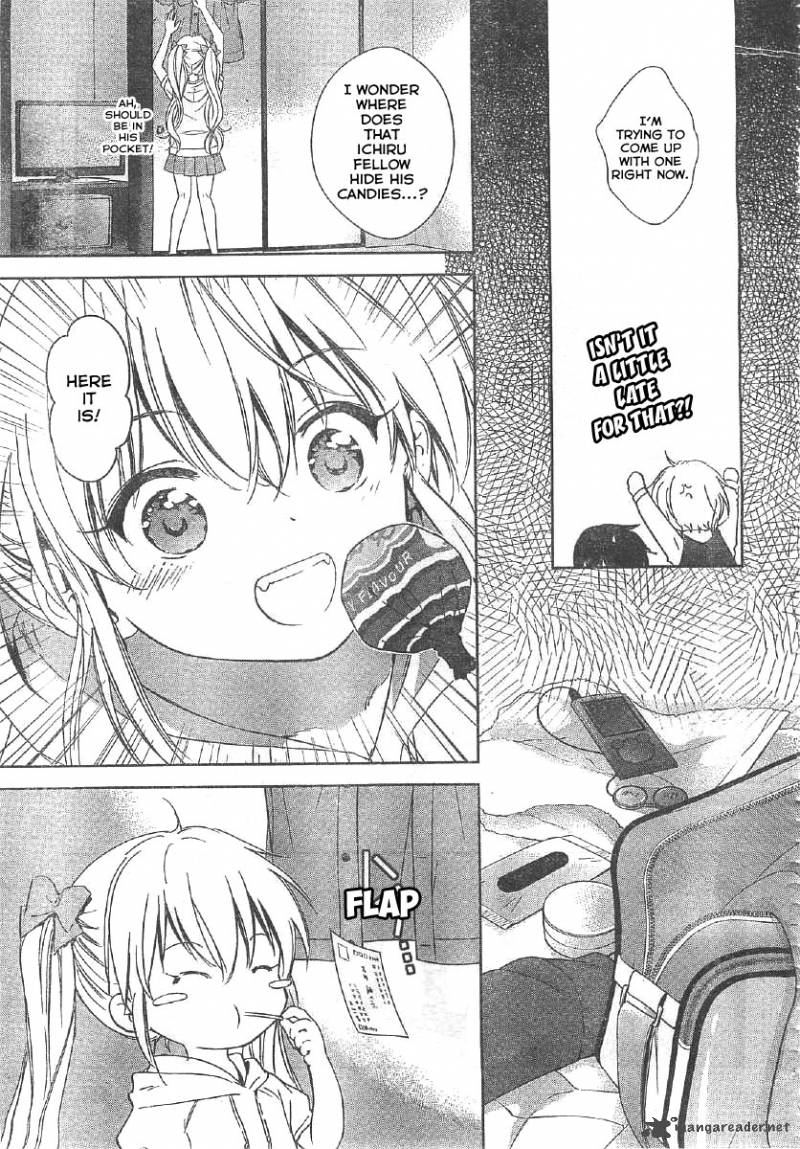 Doubt Amano Sakuya 11 40