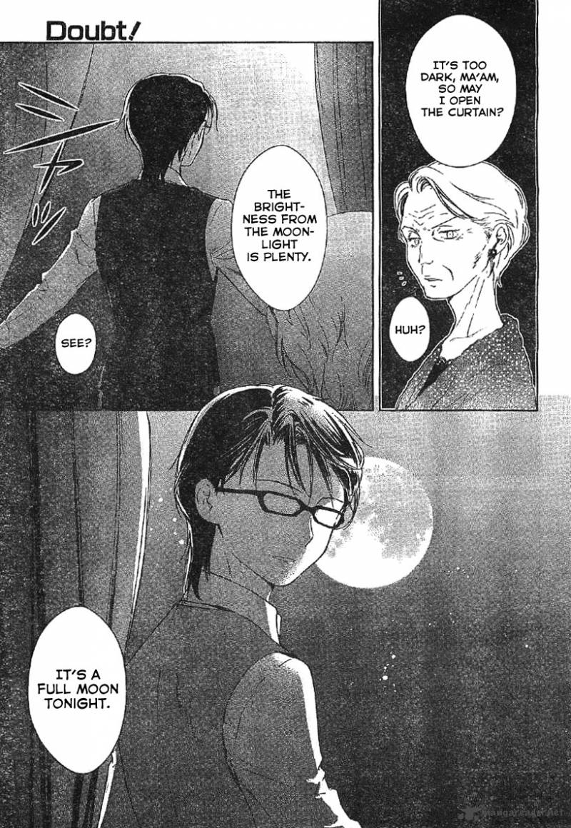 Doubt Amano Sakuya 11 8
