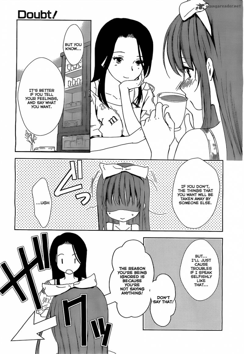 Doubt Amano Sakuya 12 13