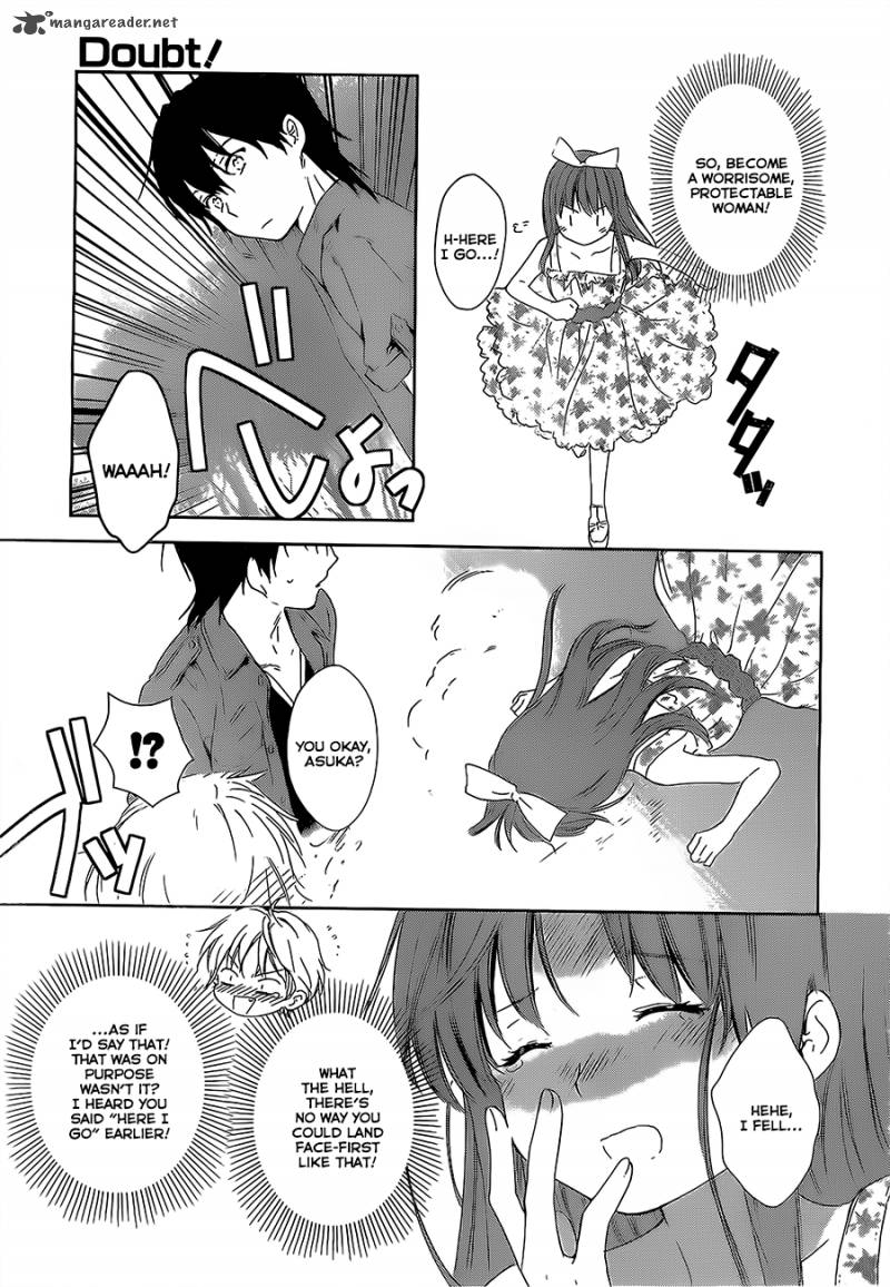 Doubt Amano Sakuya 12 19