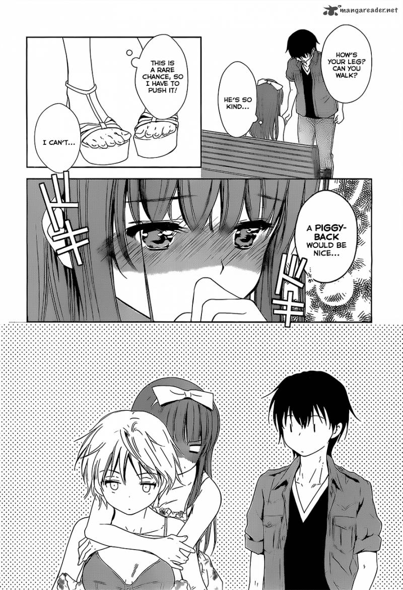 Doubt Amano Sakuya 12 28