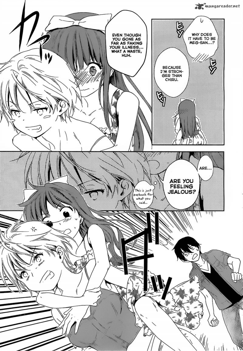 Doubt Amano Sakuya 12 29