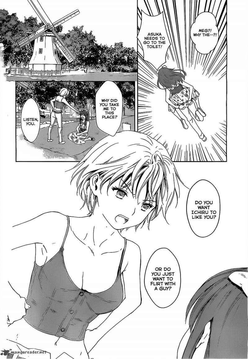 Doubt Amano Sakuya 12 30