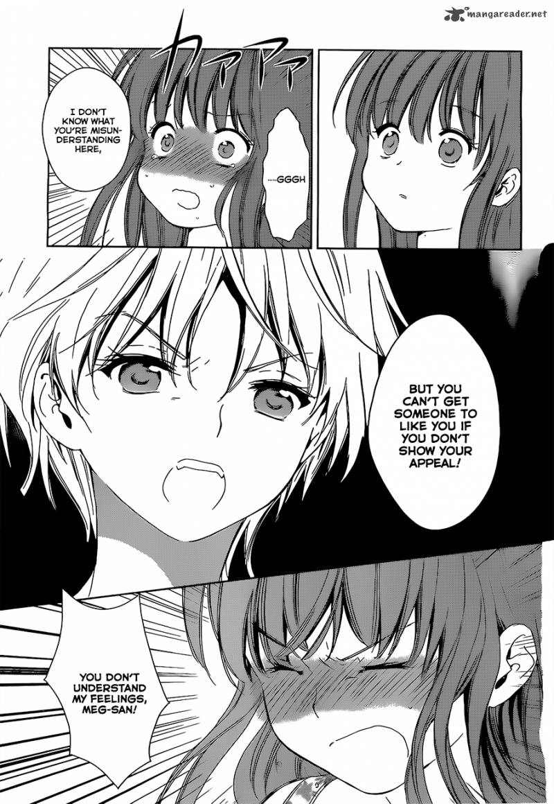 Doubt Amano Sakuya 12 31