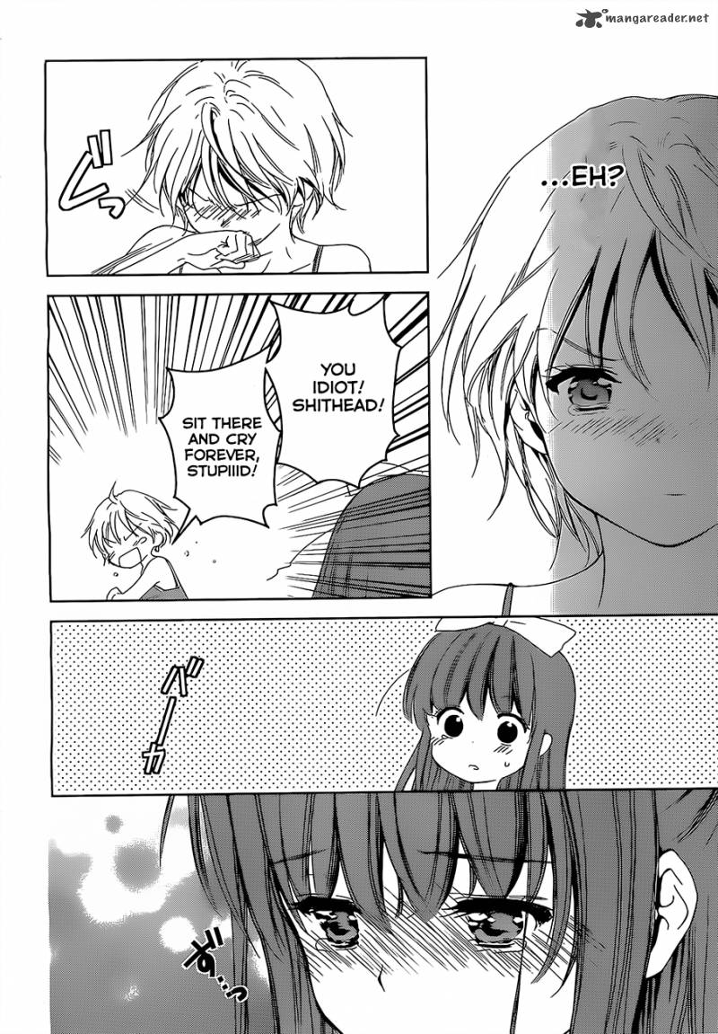 Doubt Amano Sakuya 12 34