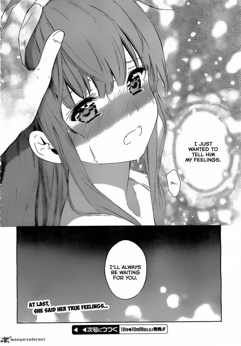 Doubt Amano Sakuya 12 42