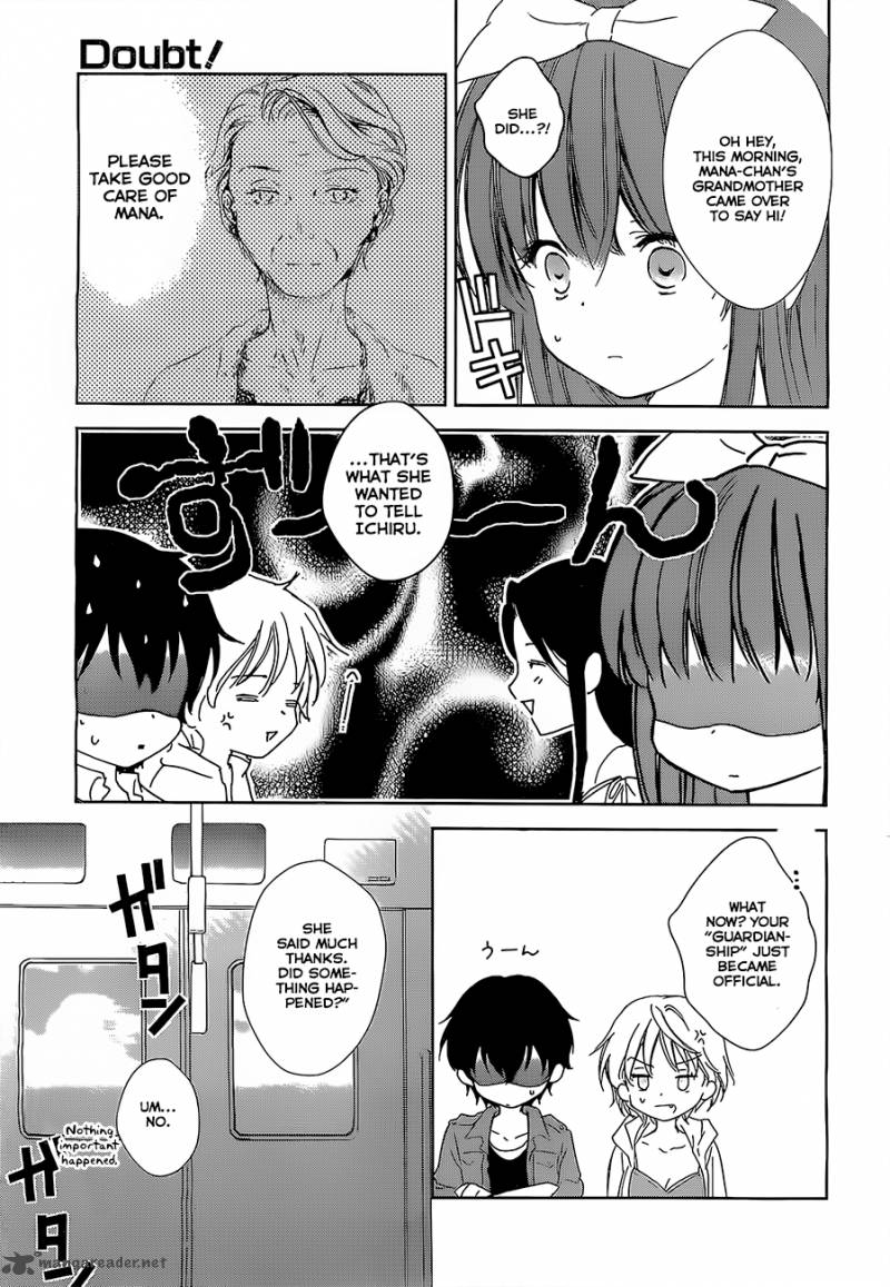 Doubt Amano Sakuya 12 7