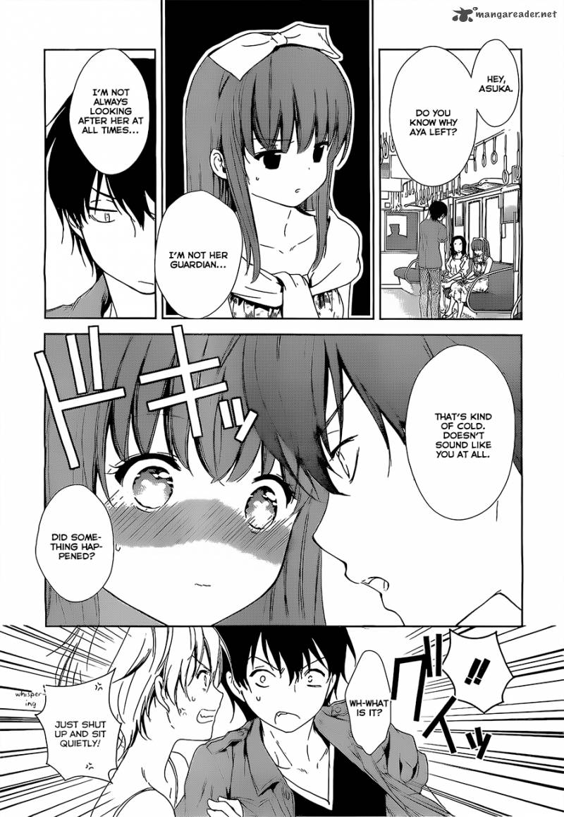 Doubt Amano Sakuya 12 9