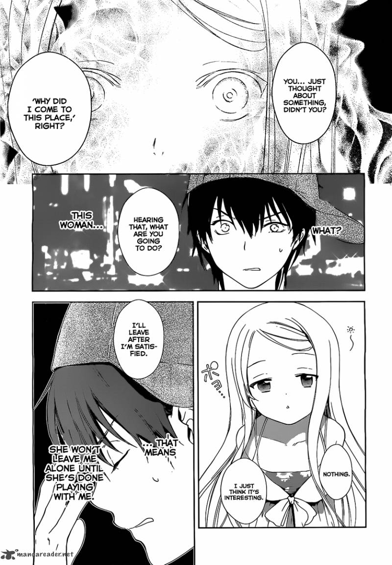 Doubt Amano Sakuya 13 13