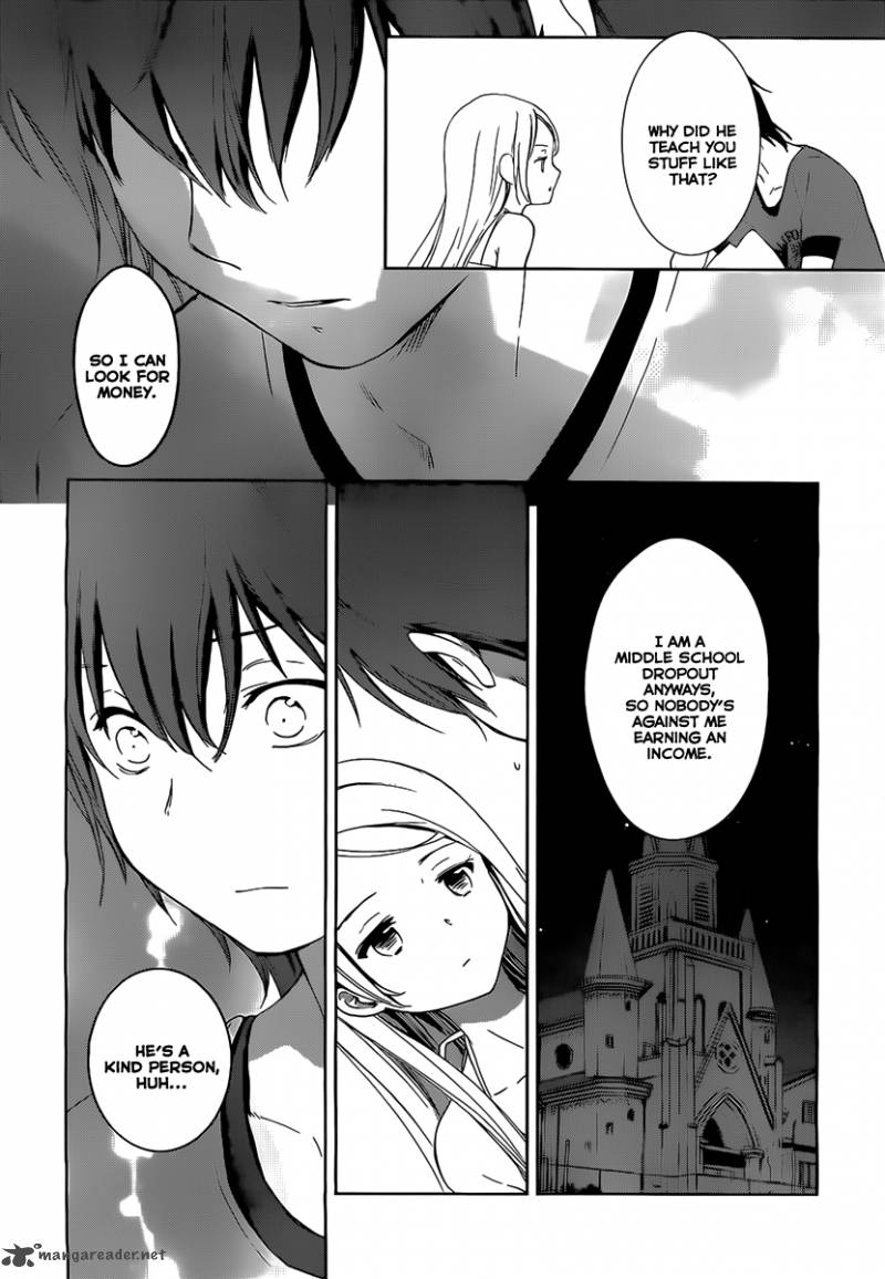 Doubt Amano Sakuya 13 23
