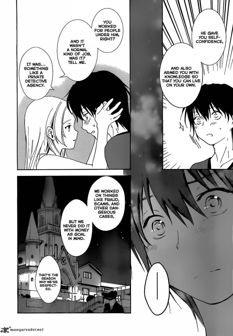 Doubt Amano Sakuya 13 24
