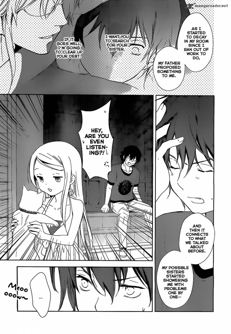 Doubt Amano Sakuya 13 27