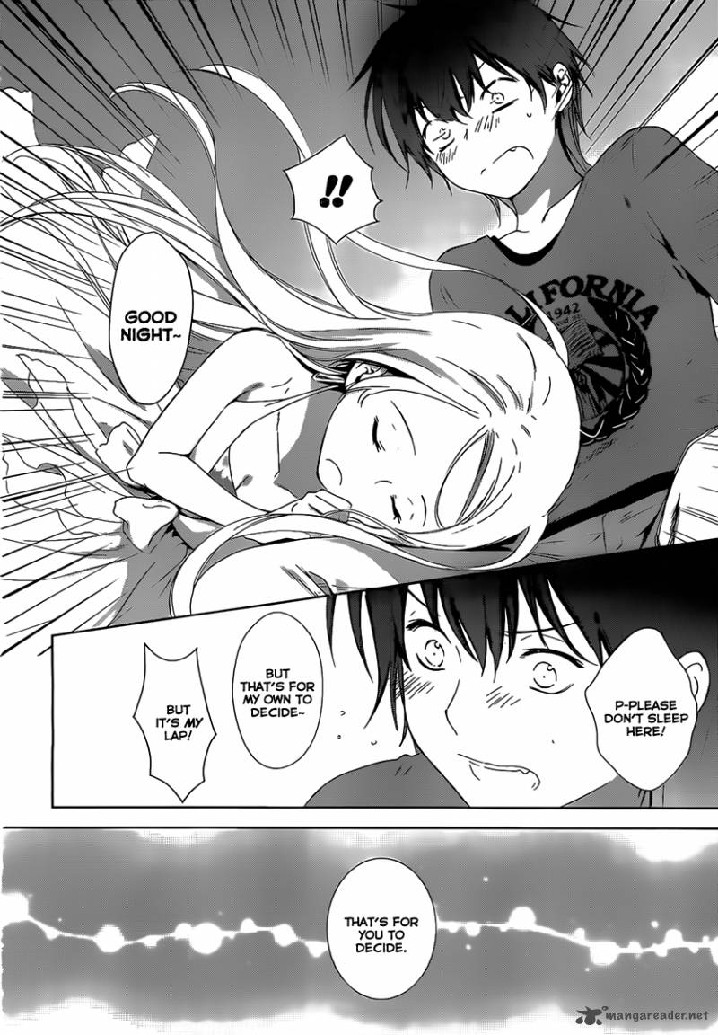 Doubt Amano Sakuya 13 32