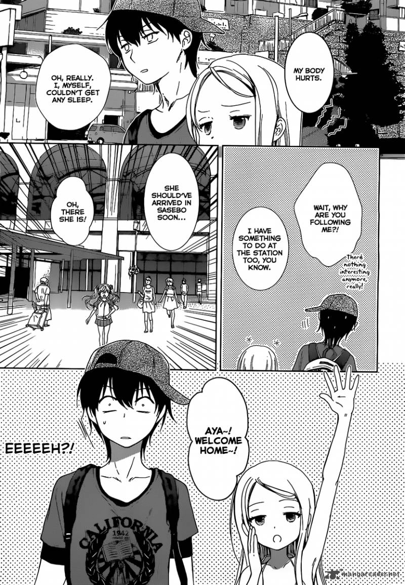 Doubt Amano Sakuya 13 37