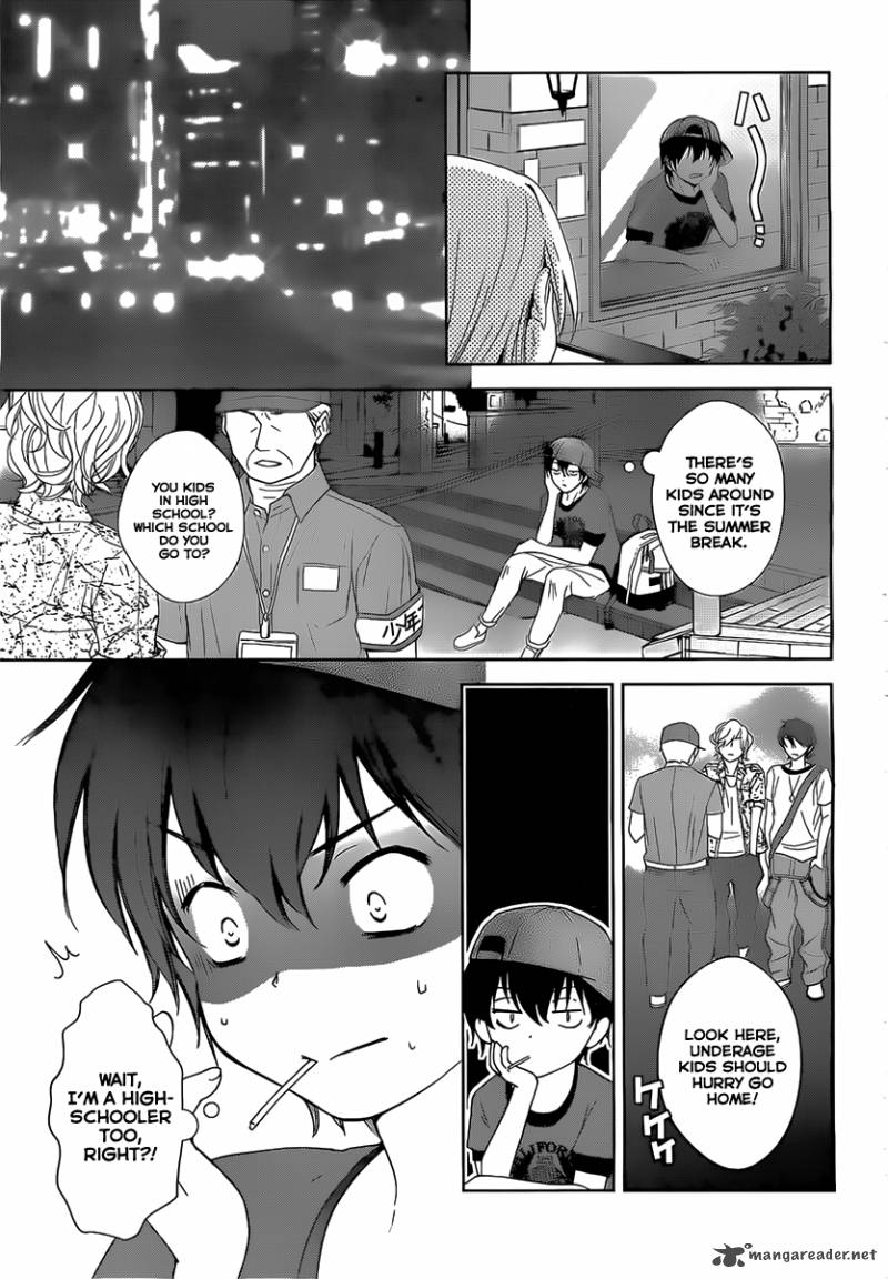 Doubt Amano Sakuya 13 7